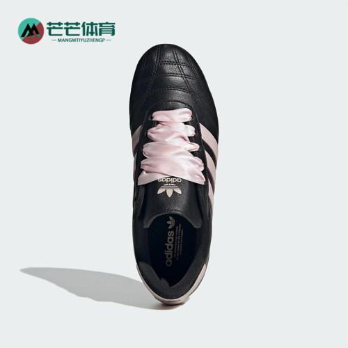 Adidas/阿迪达斯正品三叶草女士经典薄底透气休闲运动鞋JS1615