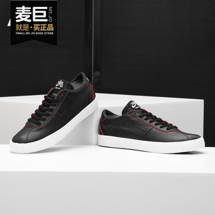 ZOOM BRUIN NBA Nike 男子休闲滑板鞋 小钩子 AR1574 耐克正品