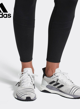 Adidas/阿迪达斯正品SOLAR GLIDE W女子透气休闲运动鞋BB6630