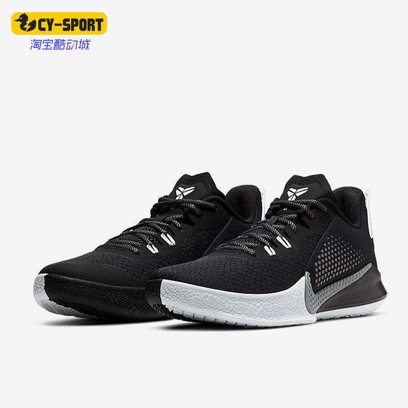 Nike/耐克正品男女同款减震防滑耐磨复古经典篮球鞋CK2087-001