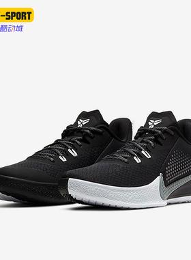 Nike/耐克正品男女同款减震防滑耐磨复古经典篮球鞋CK2087-001
