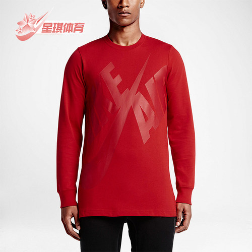 Nike/耐克正品JORDAN空新款男红色篮球经典柔软长袖T恤689401-657