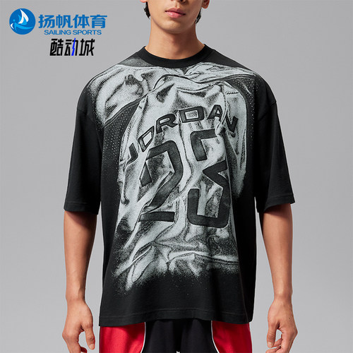 Nike/耐克正品Jordan男士透气套头休闲运动短袖T恤IM7630-010