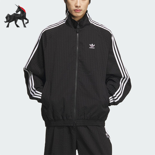 Adidas/阿迪达斯正品三叶草男士运动双拉链立领夹克外套KC2605