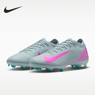 Nike/耐克正品男女休闲时尚减震防滑耐磨足球鞋FQ8685-301