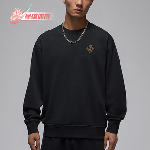 Nike/耐克正品JORDAN男士日常针织圆领套头休闲卫衣IR0113-010