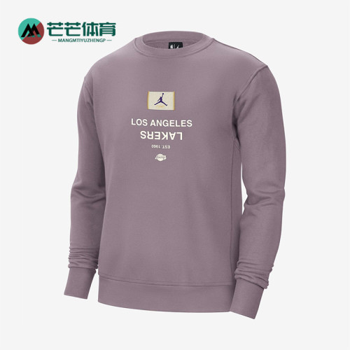 Nike/耐克正品JORDAN男士圆领柔软舒适卫衣套头衫FV8350-524