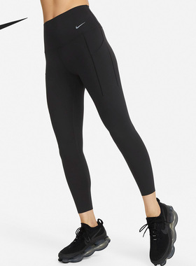 Nike/耐克官方正品当季新款女子紧身运动九分裤DQ5898-010