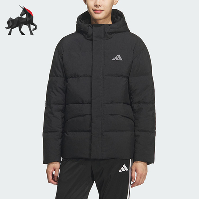 Adidas/阿迪达斯正品LINEAR男士休闲连帽运动耐穿羽绒服KQ5519