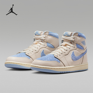 Nike/耐克正品四季款男女款时尚中帮轻盈经典休闲板鞋FD2596-102