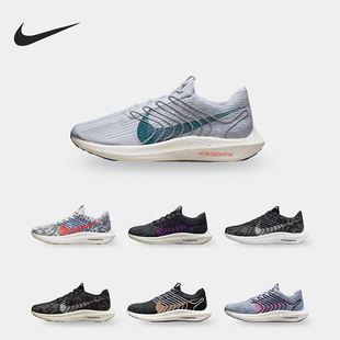 耐克正品 DM3413 秋季 男子缓震耐磨运动跑步鞋 002 新款 Nike