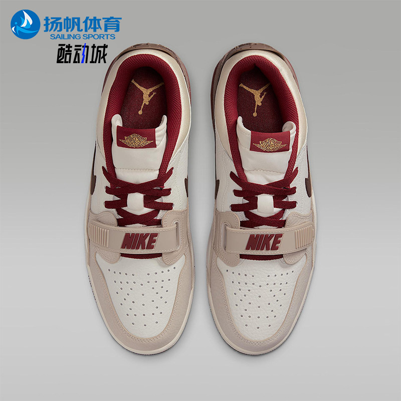 Nike/耐克正品JORDAN男士低帮气垫减震耐磨运动篮球鞋IQ9783-121,运动鞋new,运动休闲鞋,淘宝优惠券,粉丝福利购,淘宝优惠卷