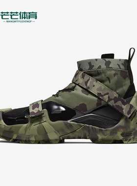Nike/耐克正品男女防滑耐磨轻便高帮运动训练鞋CI1390-300