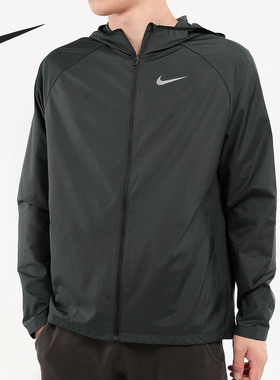 Nike/耐克正品男子跑步训练运动梭织防风连帽夹克外套 BV4871