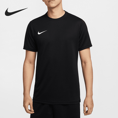 Nike/耐克正品DRI-FIT男士健身轻便柔软透气短袖IB8640-010