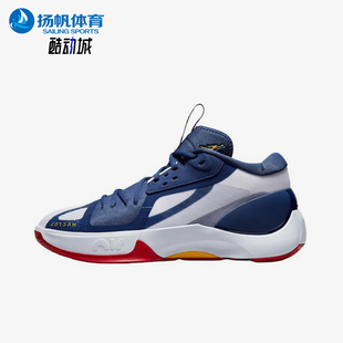 DH0248 Nike 运动舒适减震中帮实战篮球鞋 JORDAN男士 471 耐克正品