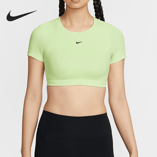 上衣HF5418 Nike 短款 耐克官方正品 360 Sportswear女士运动一体式