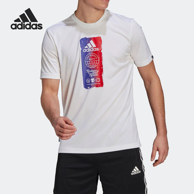 阿迪达斯正品男子运动短袖