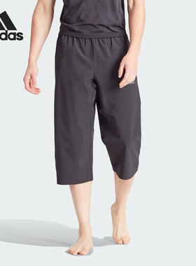 Adidas/阿迪达斯正品YOGA 3/4 PANT男士瑜伽运动七分裤IS8024