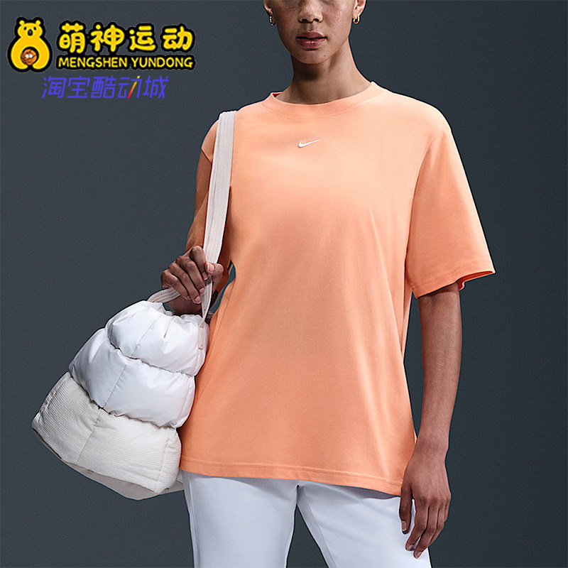 Nike/耐克正品Sportswear女士宽松圆领套头运动短袖FD4149-844