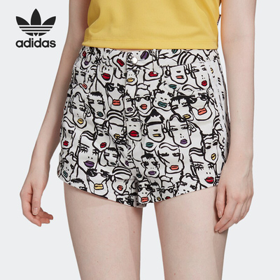 Adidas/阿迪达斯正品三叶草 HIGHLIGHT SHORT 女子运动短裤FL4144