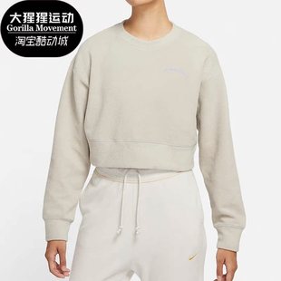 DO6965 Nike FIT运动女子圆领套头卫衣 THERMA 236 耐克正品