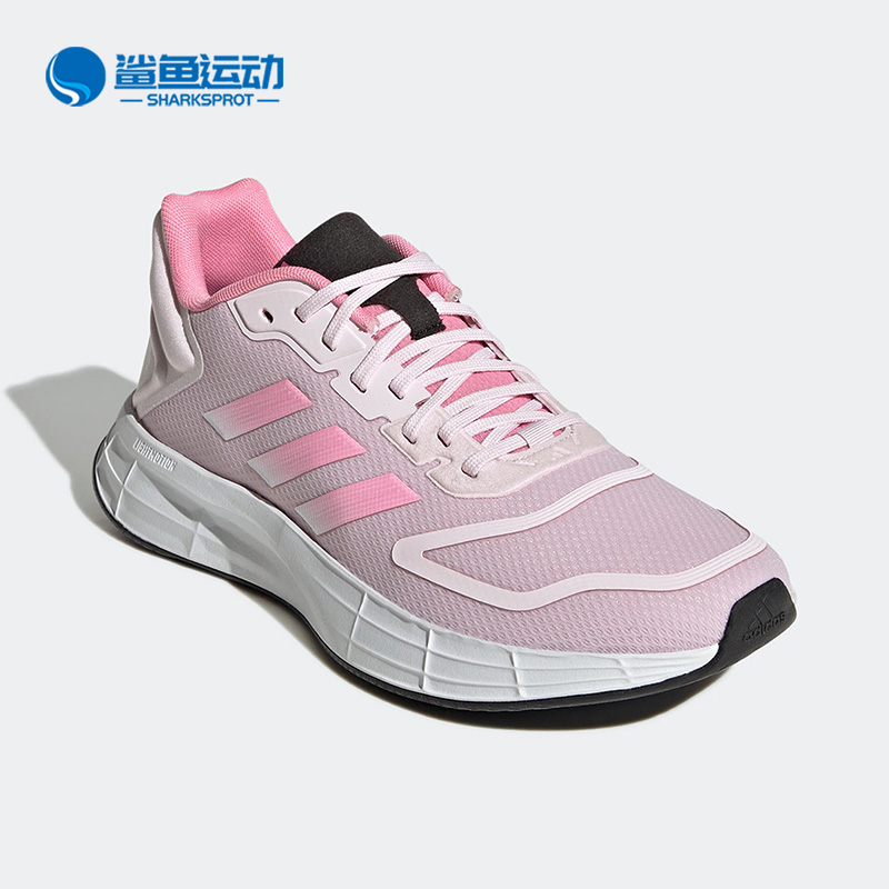 阿迪达斯女子跑步鞋GW4116