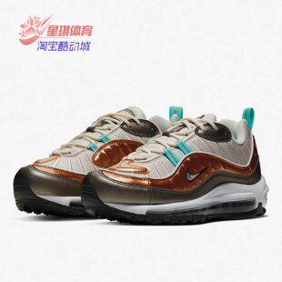 AIR MAX Nike 女子休闲气垫运动鞋 NIKE BV6536 耐克正品