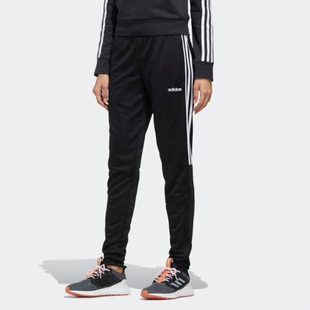 女子舒适休闲训练运动长裤 2020秋新款 FL0167 阿迪达斯正品 Adidas