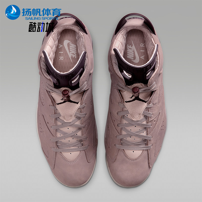 Nike/耐克正品2025冬季款男士耐磨气垫减震高帮篮球鞋IF3103-200