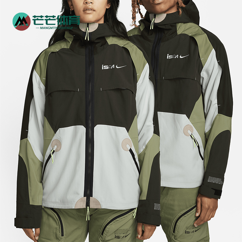 耐克男女宽松梭织运动连帽夹克