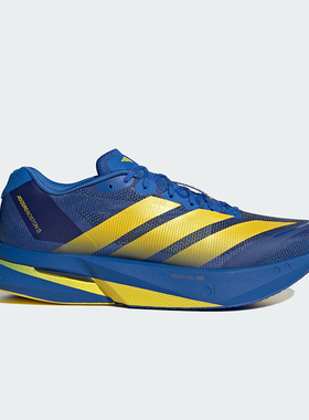 Adidas/阿迪达斯正品ADIZERO BOSTON 13男士运动鞋专业跑鞋KK4238