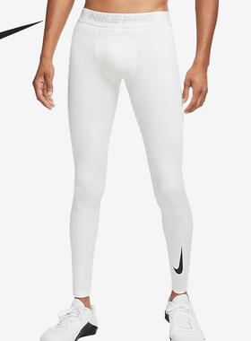 Nike/耐克官方正品Dri-Fit 男子健身运动训练弹力紧身裤 CU4962