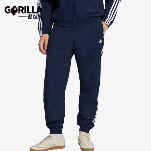 Adidas/阿迪达斯正品三叶草Firebird新款男经典收口运动裤KE1370