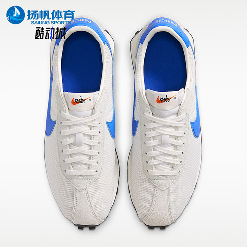Nike/耐克正品LD-1000男士系带低帮耐磨运动休闲鞋HJ4687-102