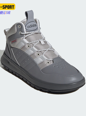 Adidas/阿迪达斯正品新款男女时尚休闲缓震耐磨运动鞋JP7717