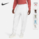 耐克正品 运动束脚长裤 冬季 Nike 男士 针织保暖宽松经典 DX1365 237