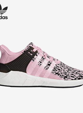 Adidas/阿迪达斯正品三叶草男女复古时尚透气休闲鞋BZ0583