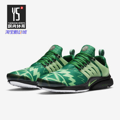 Nike/耐克正品春季新款男鞋舒适运动训练舒适休闲鞋 CJ1229