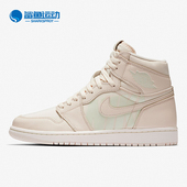 555088 Nike 801 Jordan1 AJ1男女高帮篮球运动鞋 耐克正品 Air