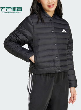 Adidas/阿迪达斯正品冬季新款女士宽松防风保暖休闲羽绒服JM1236
