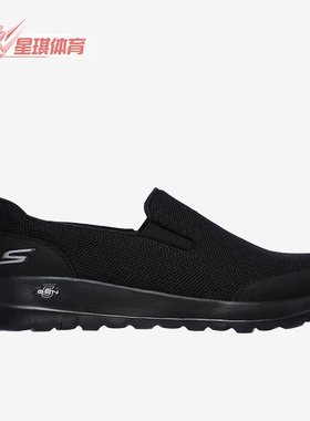 Skechers/斯凯奇正品春季一脚蹬男子透气网布休闲鞋健步鞋 216010
