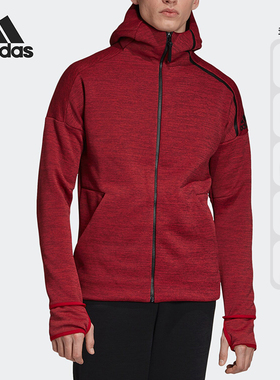 Adidas/阿迪达斯正品新款男子M ZNE hd FR针织外套 EB5230