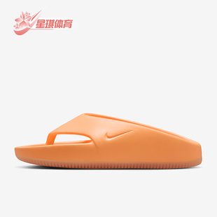 女士時尚 厚底耐磨休閑拖鞋 耐克正品 FD4115 800 新款 Nike