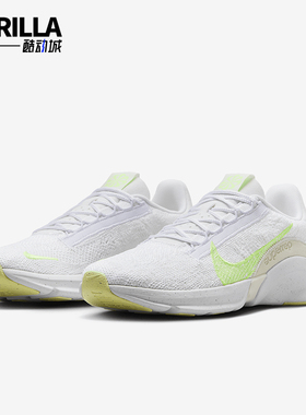 Nike/耐克正品Superrep Go 3女士健身综合训练鞋DH3393-106
