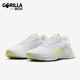耐克正品 DH3393 Superrep 3女士健身综合训练鞋 106 Nike