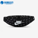 耐克正品 春季 新款 Nike 男女休闲斜挎包腰包DM2161 010