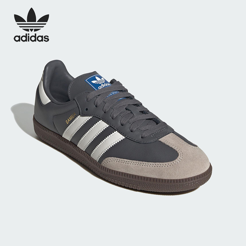 Adidas/阿迪达斯正品三叶草男女日常休闲耐磨低帮运动鞋JR0913