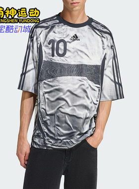 Adidas/阿迪达斯正品ADILENIUM男士透气圆领宽松耐穿短袖KF8523