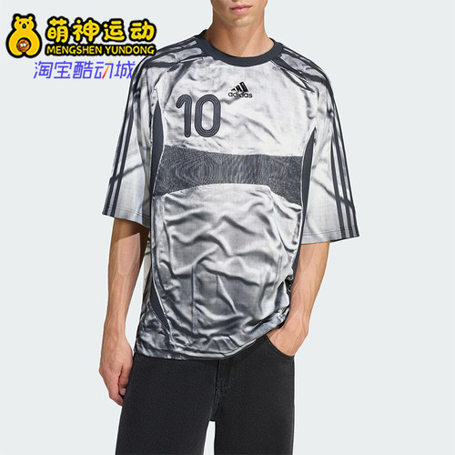Adidas/阿迪达斯正品ADILENIUM男士透气圆领宽松耐穿短袖KF8523